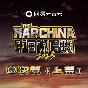 中文字幕在线入口
