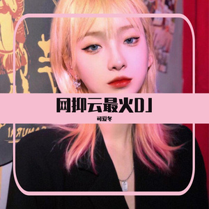 中文字幕在线入口
