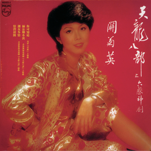 中文字幕在线入口
