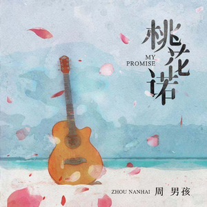 中文字幕在线入口
