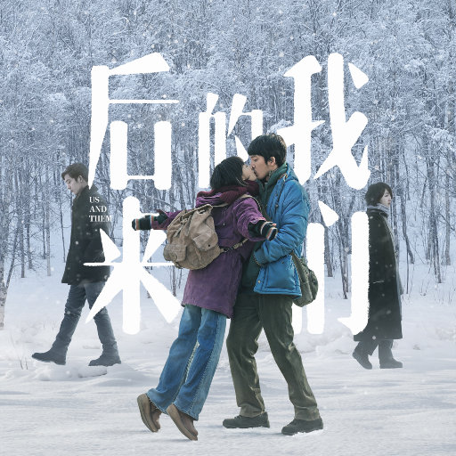 中文字幕在线入口
